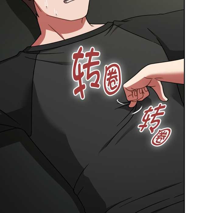 第57话-热情拳击馆/抢救拳击馆大作战-setme（第6张）