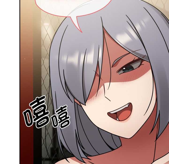 第57话-热情拳击馆/抢救拳击馆大作战-setme（第8张）