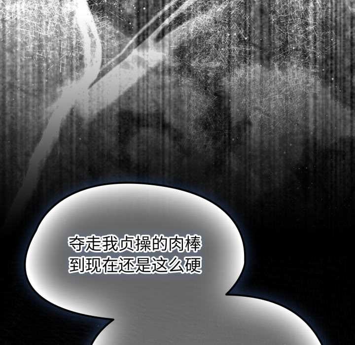 第57话-热情拳击馆/抢救拳击馆大作战-setme（第17张）