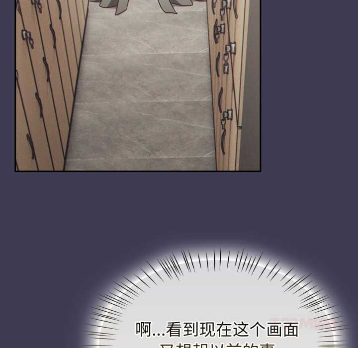 第57话-热情拳击馆/抢救拳击馆大作战-setme（第39张）