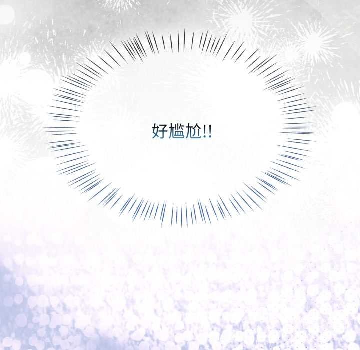 第58话-热情拳击馆/抢救拳击馆大作战-setme（第11张）