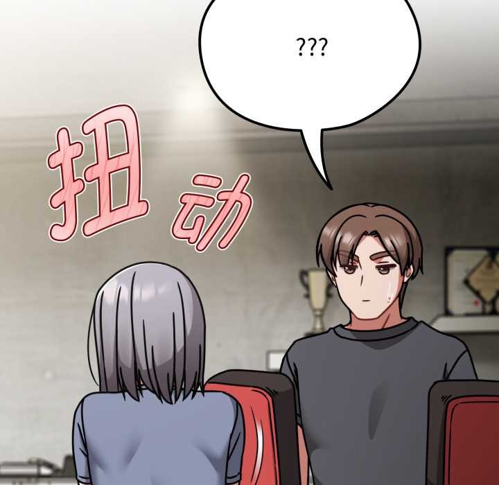 第58话-热情拳击馆/抢救拳击馆大作战-setme（第27张）