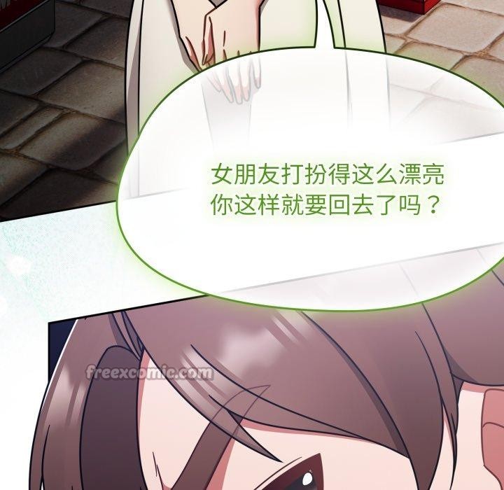 第59话-热情拳击馆/抢救拳击馆大作战-setme（第42张）