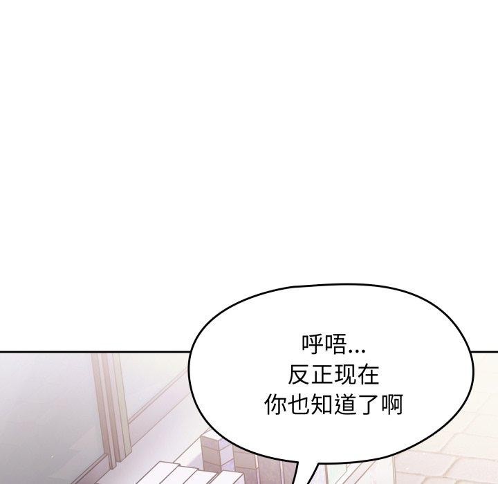 第59话-热情拳击馆/抢救拳击馆大作战-setme（第44张）