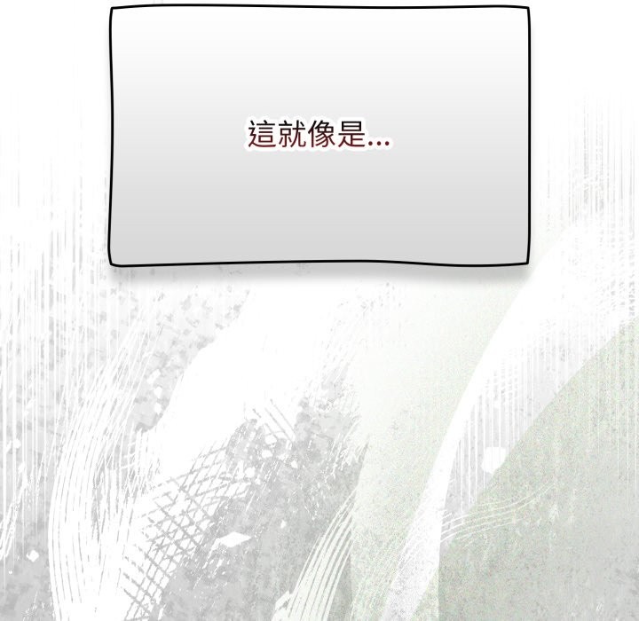 第60话-热情拳击馆/抢救拳击馆大作战-setme（第40张）