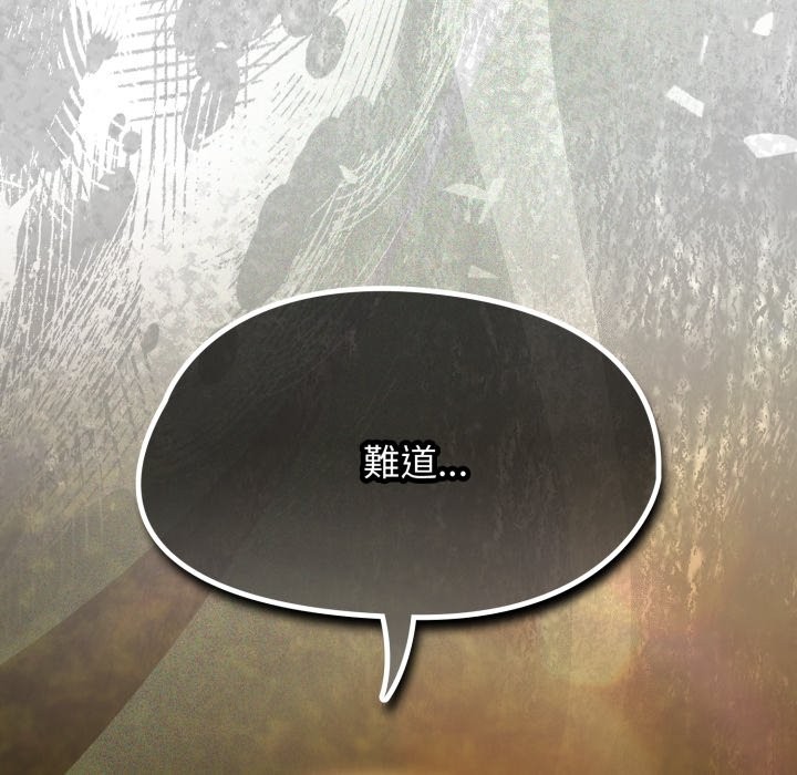 第60话-热情拳击馆/抢救拳击馆大作战-setme（第41张）