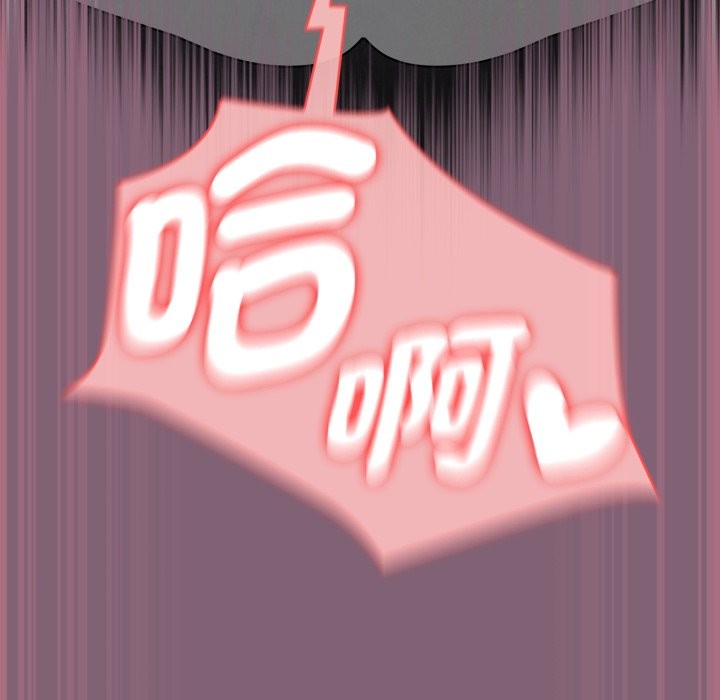 第61话-热情拳击馆/抢救拳击馆大作战-setme（第15张）