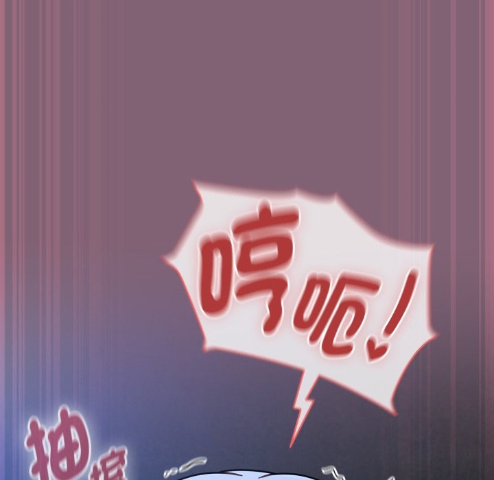 第61话-热情拳击馆/抢救拳击馆大作战-setme（第16张）