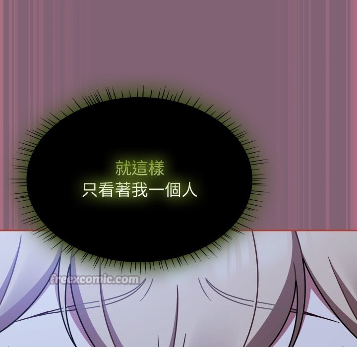 第61话-热情拳击馆/抢救拳击馆大作战-setme（第28张）