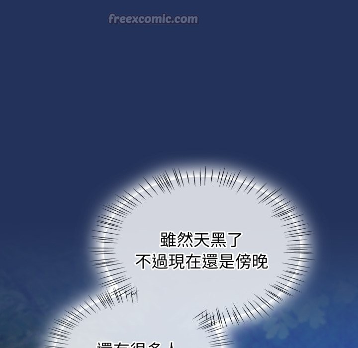 第61话-热情拳击馆/抢救拳击馆大作战-setme（第56张）