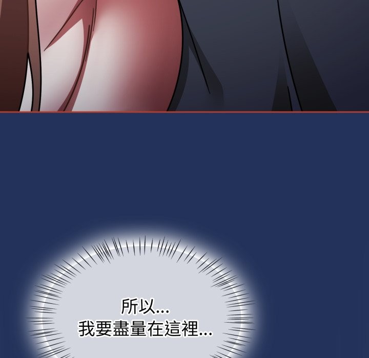 第61话-热情拳击馆/抢救拳击馆大作战-setme（第59张）
