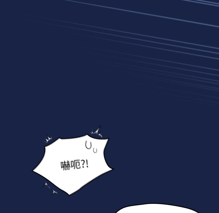 第62话-热情拳击馆/抢救拳击馆大作战-setme（第13张）