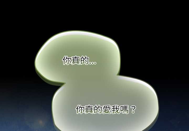 第63话-热情拳击馆/抢救拳击馆大作战-setme（第2张）