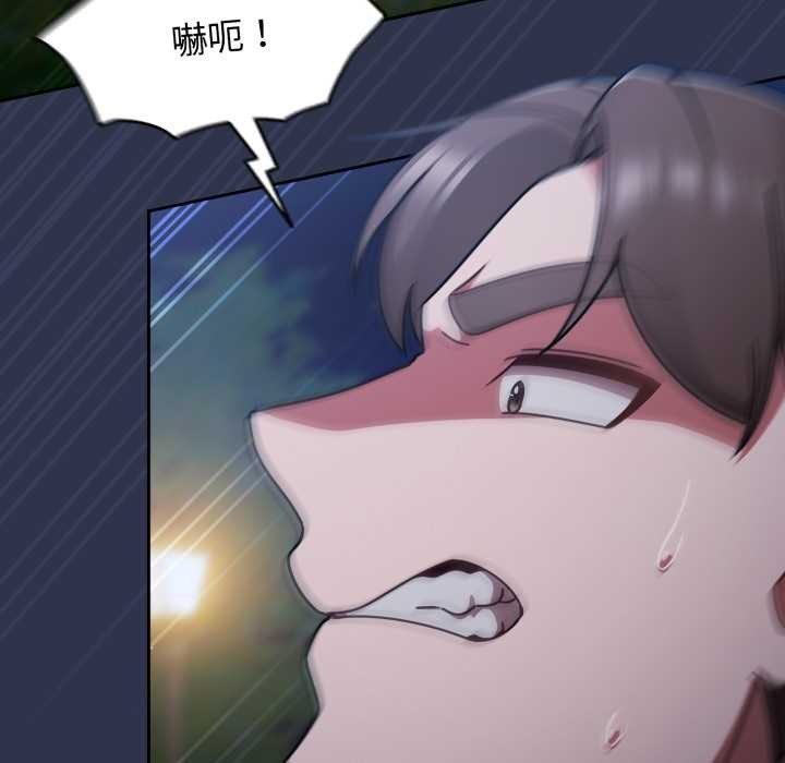 第63话-热情拳击馆/抢救拳击馆大作战-setme（第17张）
