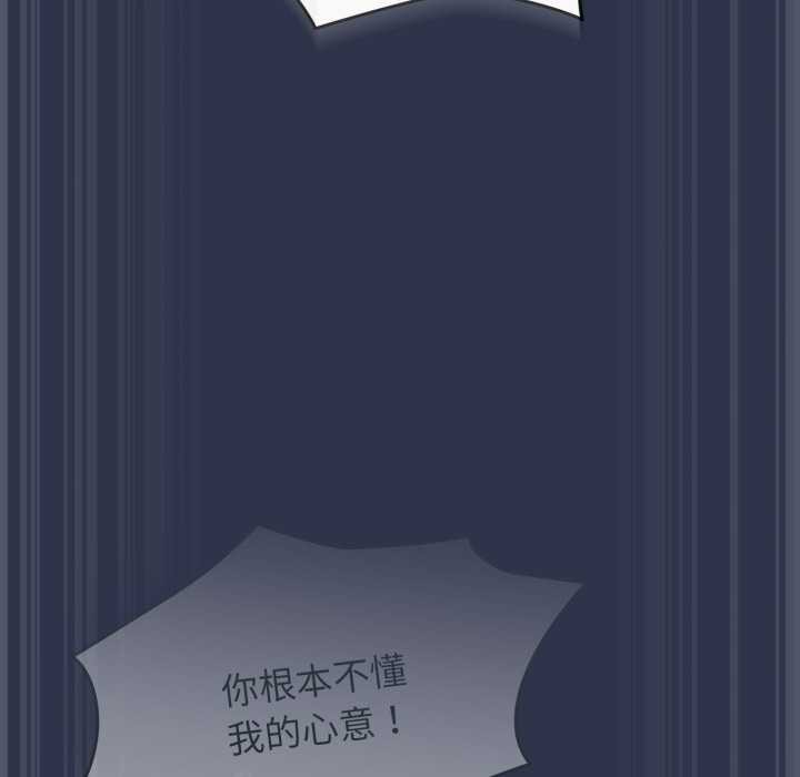 第63话-热情拳击馆/抢救拳击馆大作战-setme（第22张）