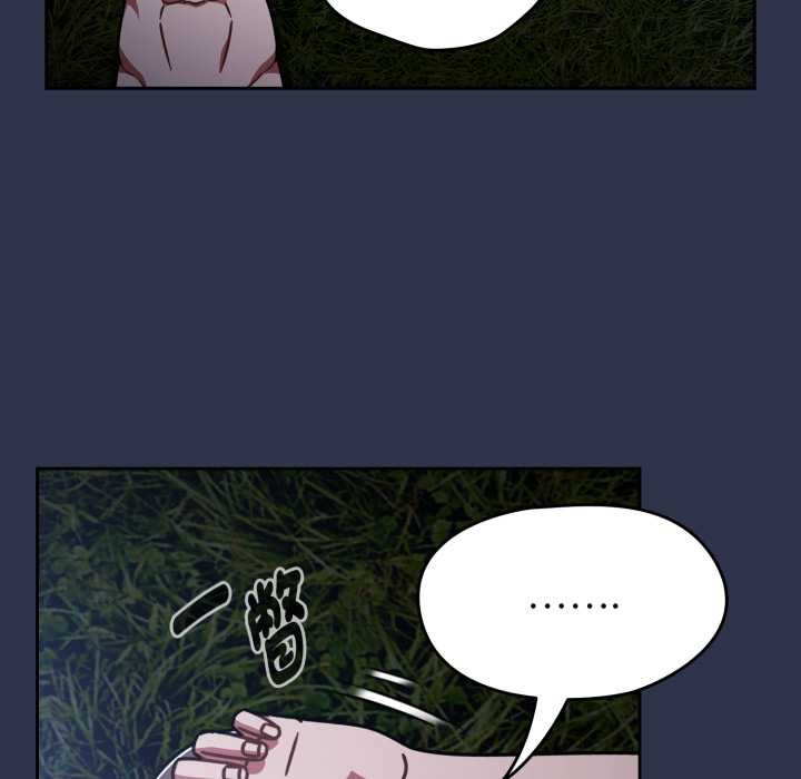 第63话-热情拳击馆/抢救拳击馆大作战-setme（第32张）