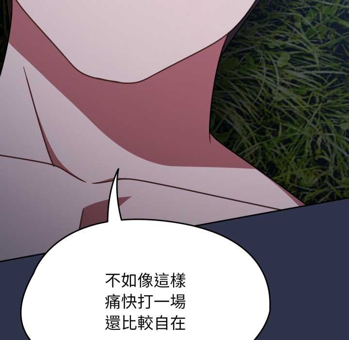 第63话-热情拳击馆/抢救拳击馆大作战-setme（第41张）