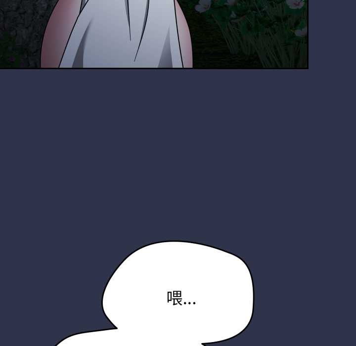 第63话-热情拳击馆/抢救拳击馆大作战-setme（第49张）