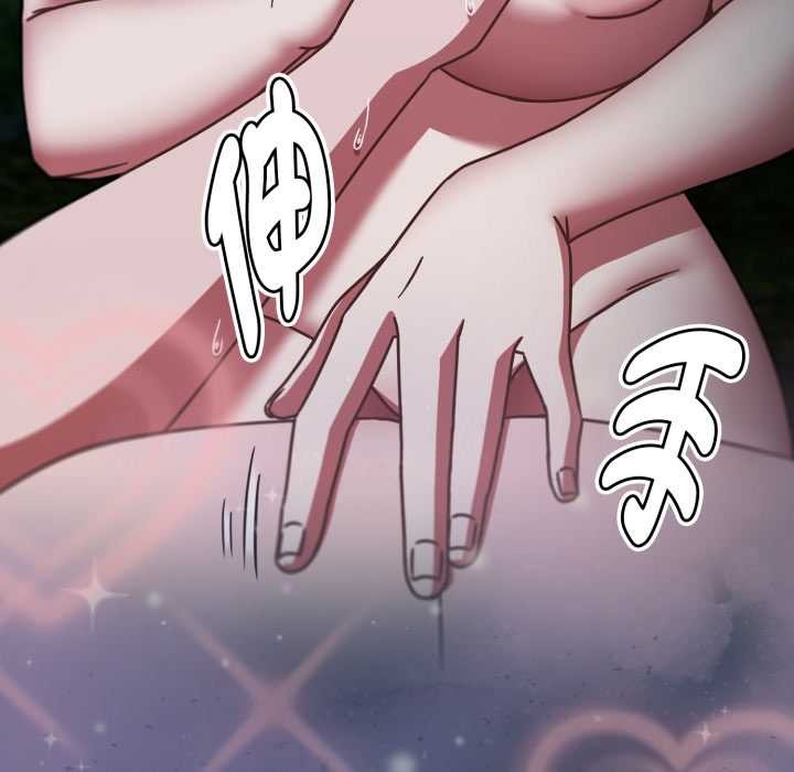 第64话-热情拳击馆/抢救拳击馆大作战-setme（第13张）