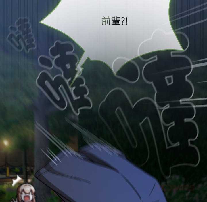 第64话-热情拳击馆/抢救拳击馆大作战-setme（第21张）