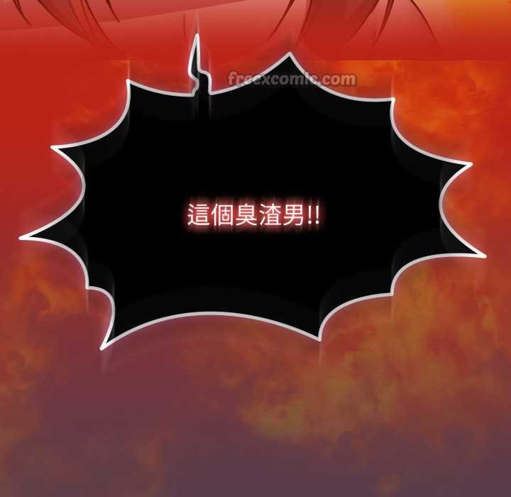 第64话-热情拳击馆/抢救拳击馆大作战-setme（第42张）