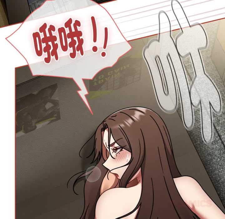 第65话-热情拳击馆/抢救拳击馆大作战-setme（第12张）