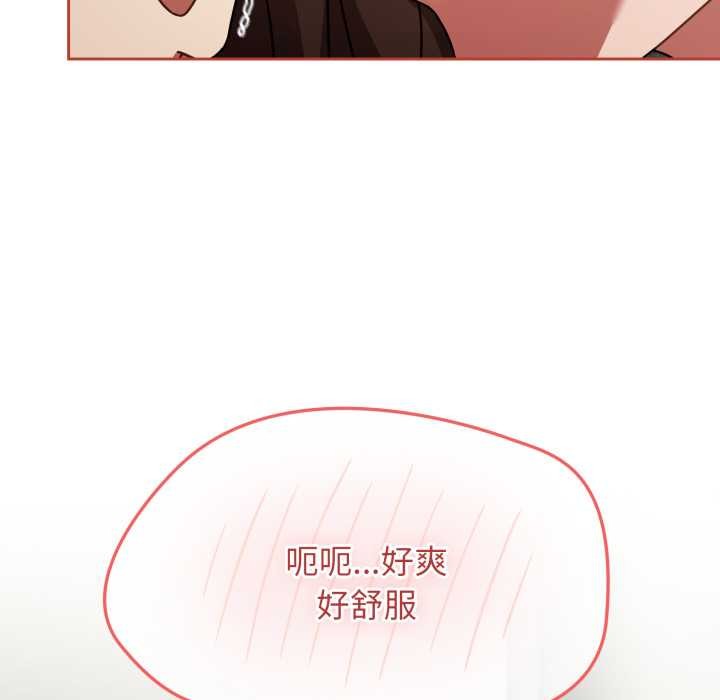 第65话-热情拳击馆/抢救拳击馆大作战-setme（第27张）