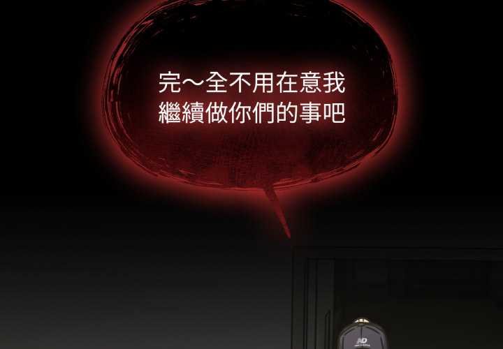 第66话-热情拳击馆/抢救拳击馆大作战-setme（第2张）
