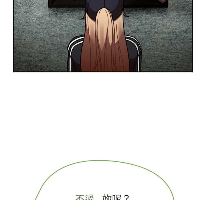 第66话-热情拳击馆/抢救拳击馆大作战-setme（第35张）