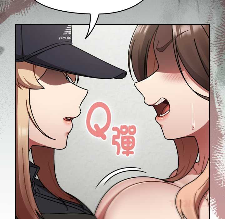 第66话-热情拳击馆/抢救拳击馆大作战-setme（第48张）