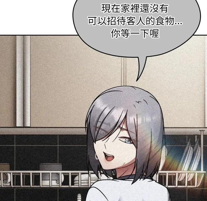 第67话-热情拳击馆/抢救拳击馆大作战-setme（第18张）