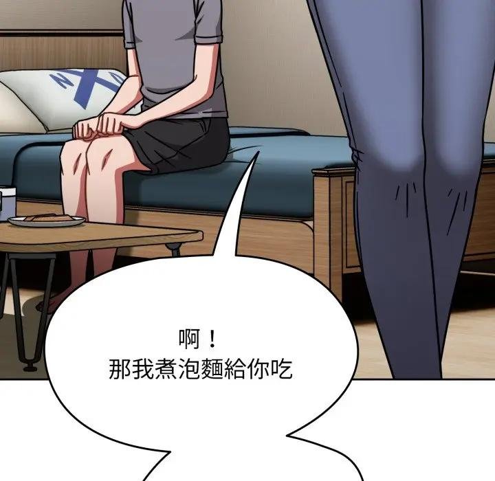 第67话-热情拳击馆/抢救拳击馆大作战-setme（第26张）