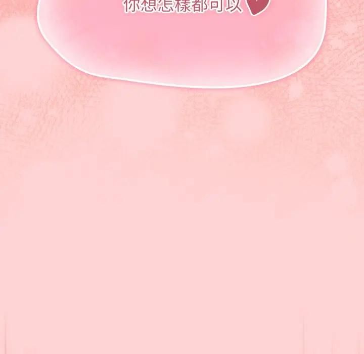 第68话-热情拳击馆/抢救拳击馆大作战-setme（第38张）