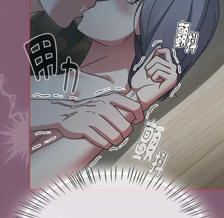 第69话-热情拳击馆/抢救拳击馆大作战-setme（第9张）