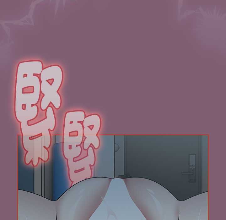 第69话-热情拳击馆/抢救拳击馆大作战-setme（第13张）