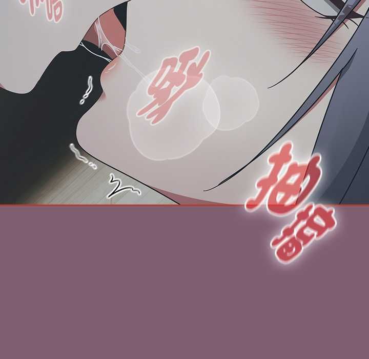 第69话-热情拳击馆/抢救拳击馆大作战-setme（第17张）