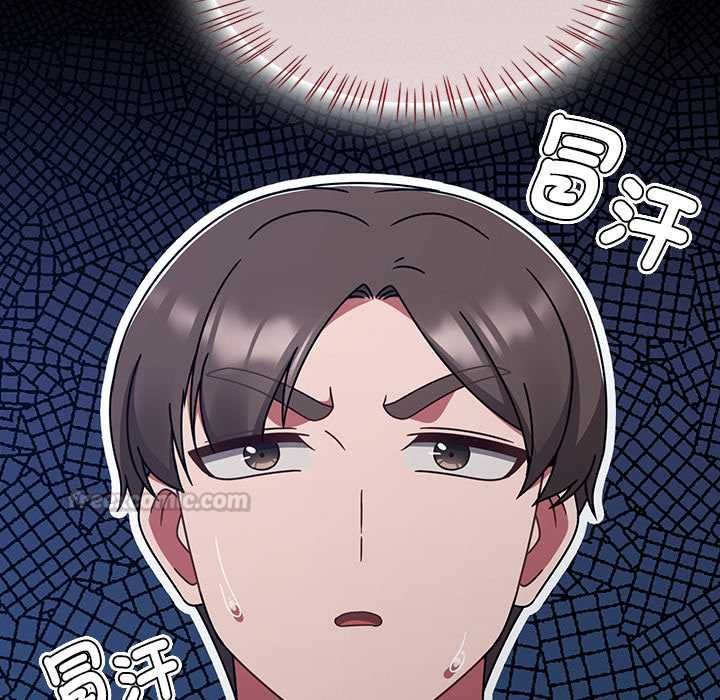 第70话-热情拳击馆/抢救拳击馆大作战-setme（第14张）