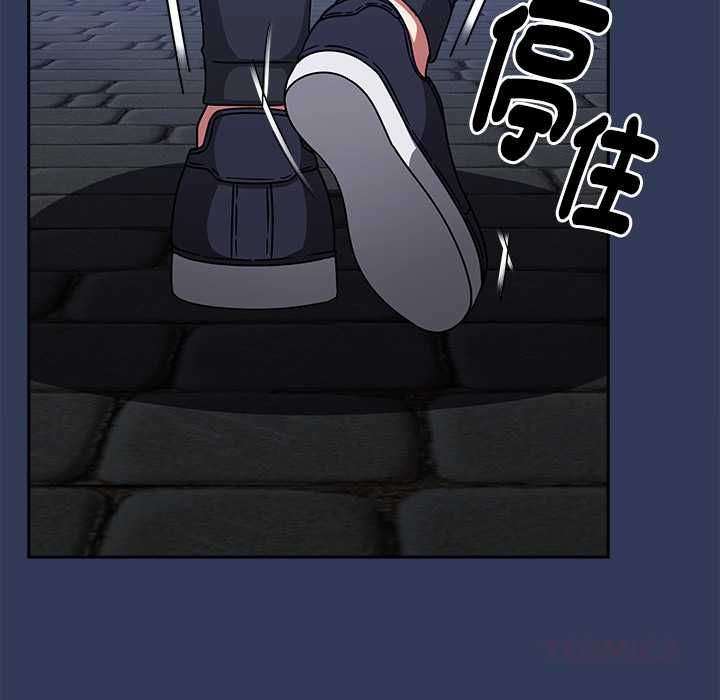 第70话-热情拳击馆/抢救拳击馆大作战-setme（第21张）