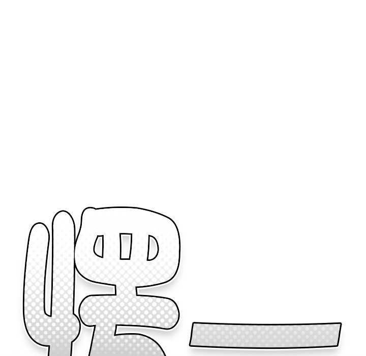 第70话-热情拳击馆/抢救拳击馆大作战-setme（第38张）