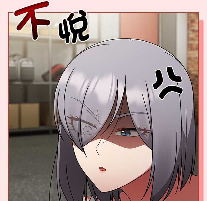 第71话-热情拳击馆/抢救拳击馆大作战-setme（第32张）