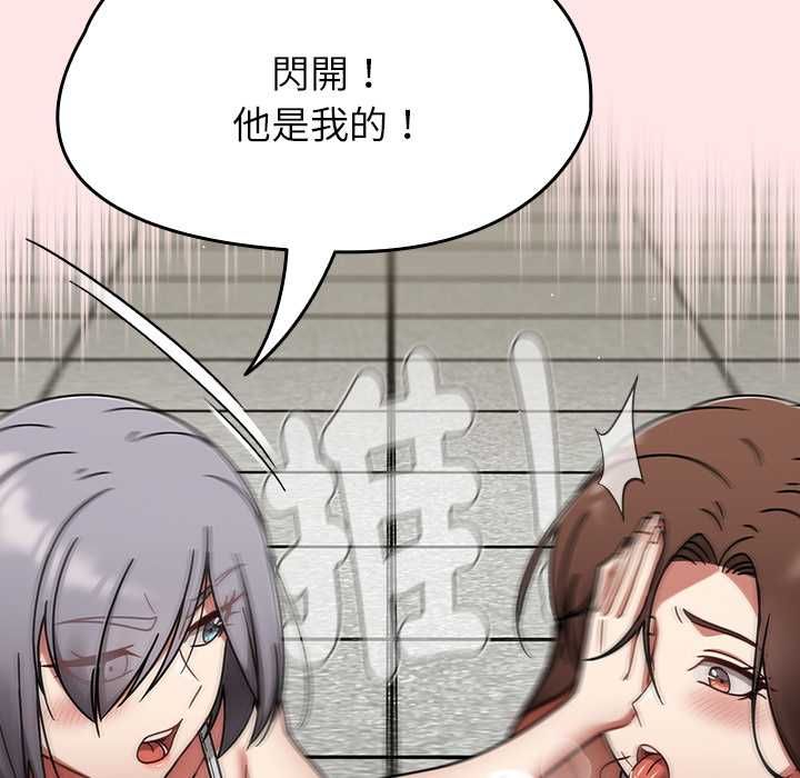 第71话-热情拳击馆/抢救拳击馆大作战-setme（第34张）