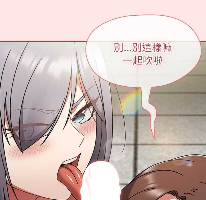第71话-热情拳击馆/抢救拳击馆大作战-setme（第36张）