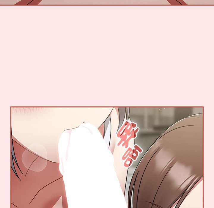 第71话-热情拳击馆/抢救拳击馆大作战-setme（第38张）