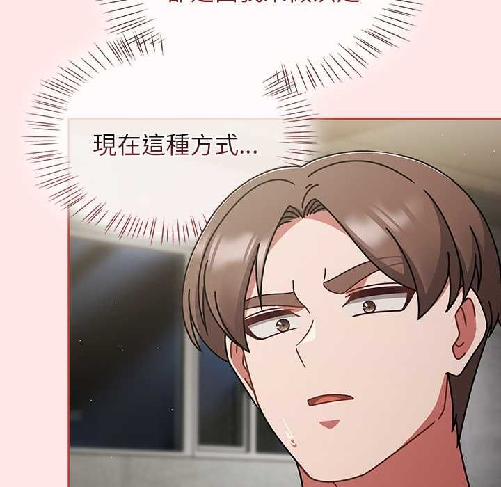 第71话-热情拳击馆/抢救拳击馆大作战-setme（第59张）