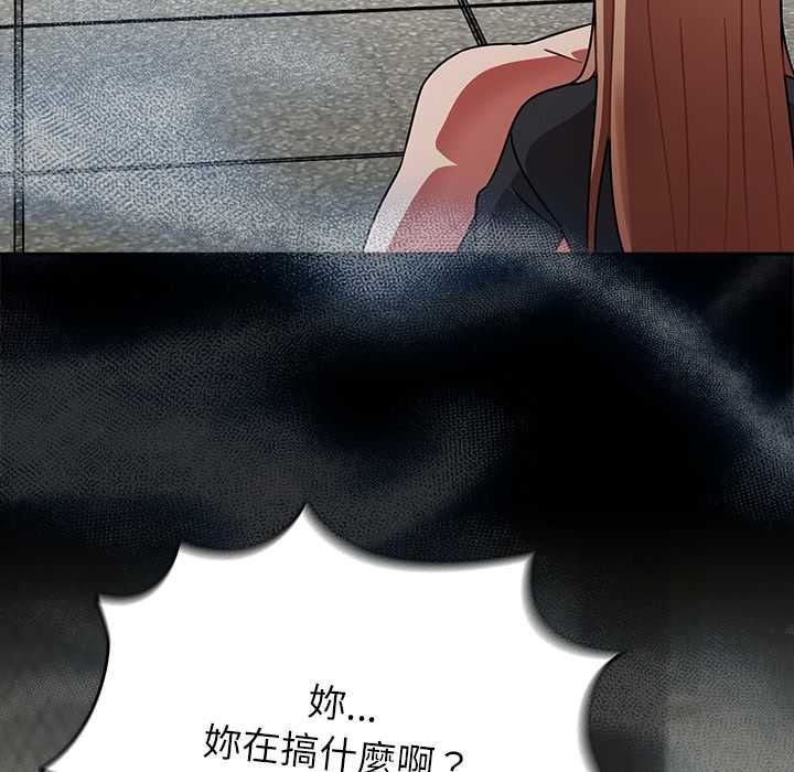 第72话-热情拳击馆/抢救拳击馆大作战-setme（第5张）