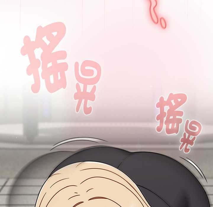 第72话-热情拳击馆/抢救拳击馆大作战-setme（第33张）