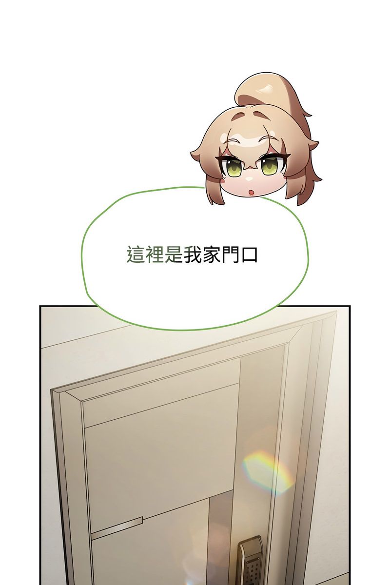 第73话-热情拳击馆/抢救拳击馆大作战-setme（第42张）