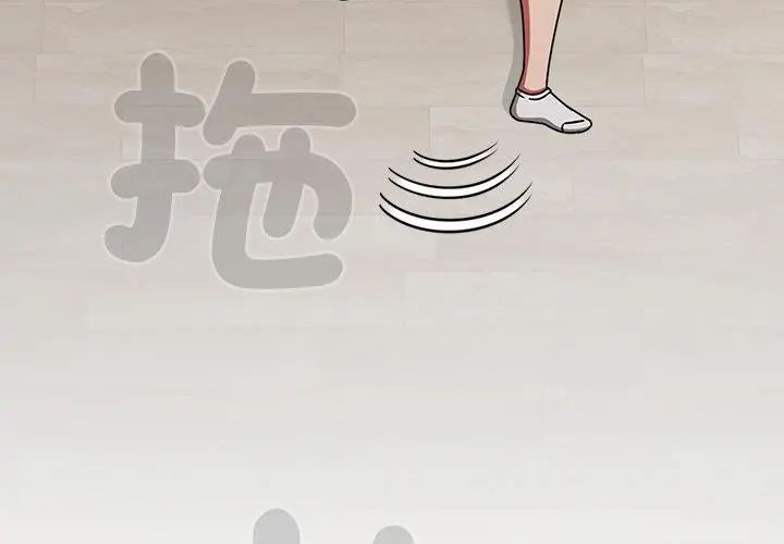 第74话-热情拳击馆/抢救拳击馆大作战-setme（第32张）