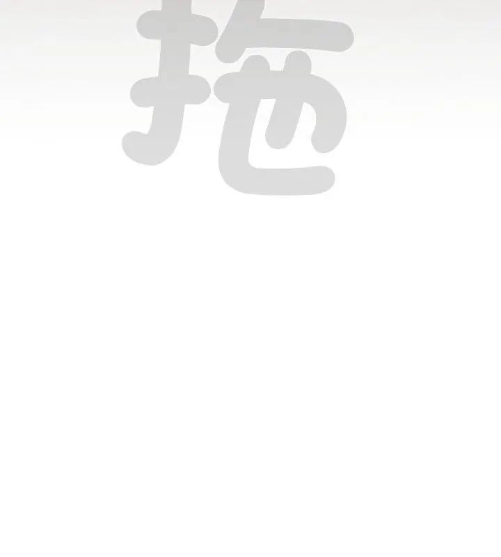 第74话-热情拳击馆/抢救拳击馆大作战-setme（第33张）