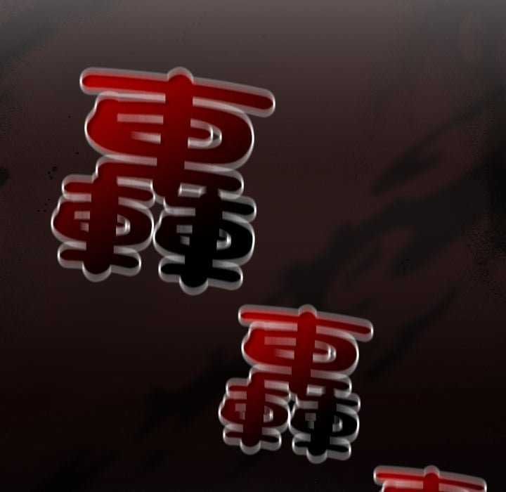 第75话-热情拳击馆/抢救拳击馆大作战-setme（第31张）